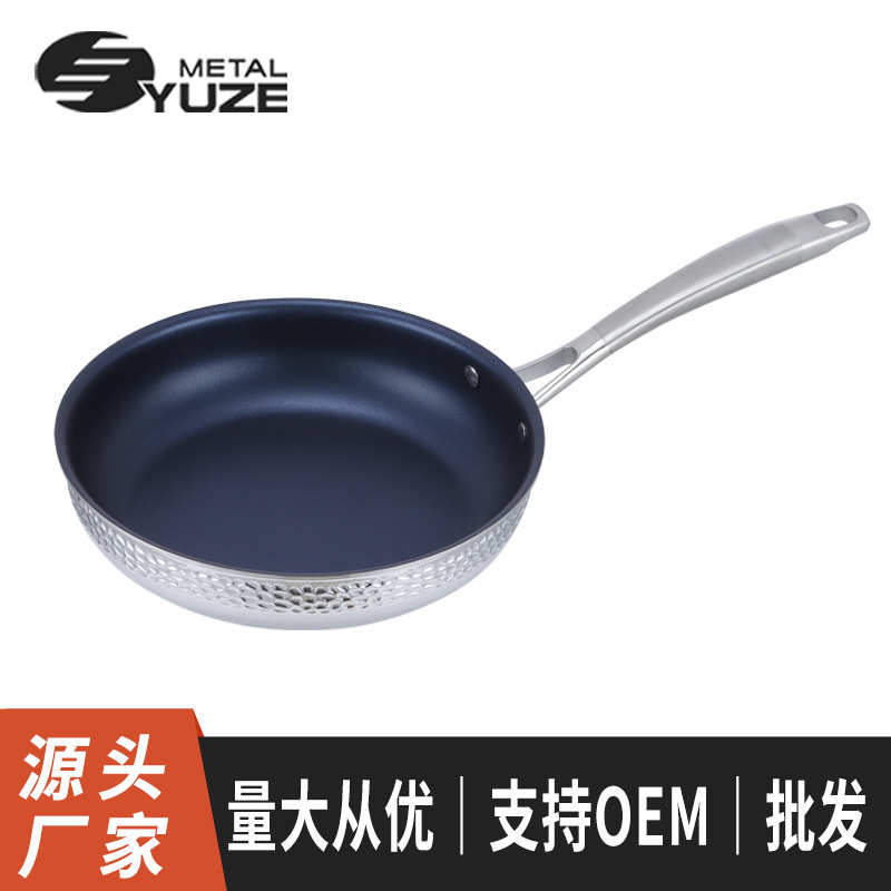 304不锈钢平底锅煎锅炒锅复合底不粘锅多用途厨房锅