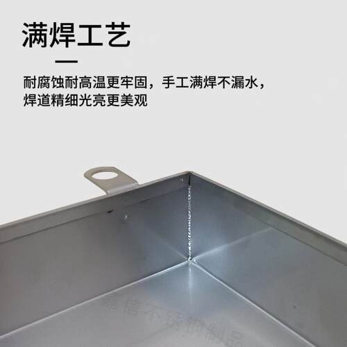 空调外机接水盘不锈钢托水盘长方形接水托盘冷凝水漏水排水槽托盘