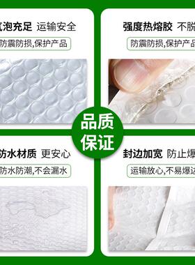 白色复合哑光膜防气泡袋加防震静打电快YJG递包泡泡厚袋双层气泡