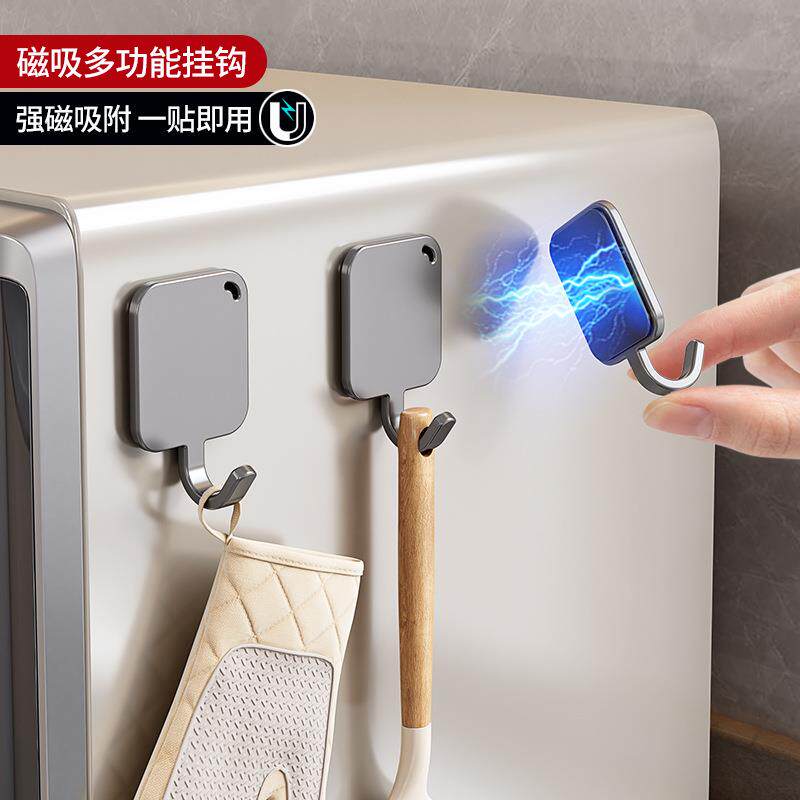 磁吸挂钩免打孔门后吸墙磁铁钩强力承重冰箱侧面挂钩厨房收纳挂架