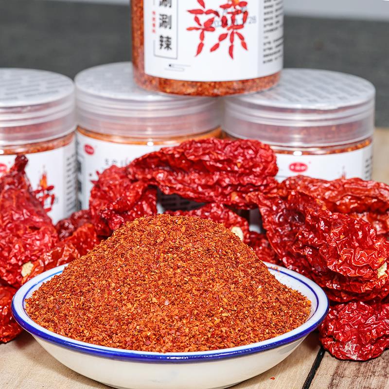 涮涮辣干辣椒50g 云南特产特辣变态辣魔鬼断魂椒超辣巨辣辣椒干货