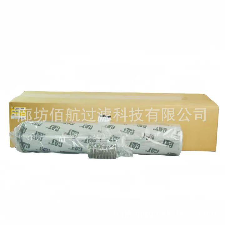 适用卡特轮挖机 M315D2 工程机械 卡特445-2653 液压变速箱滤