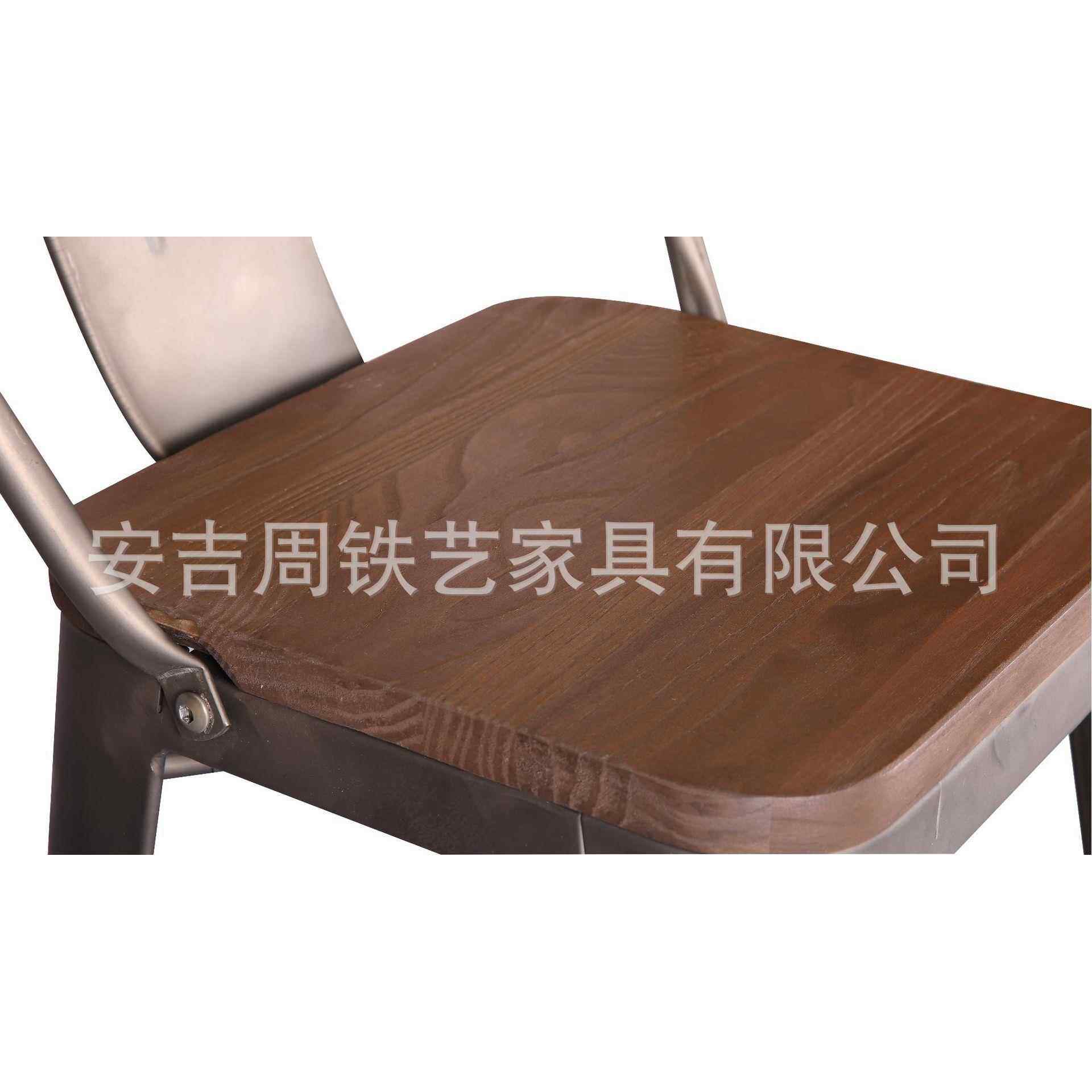 61cm24英寸带靠背实木坐垫吧登铁皮椅吧台椅酒吧椅铁艺客厅休闲椅