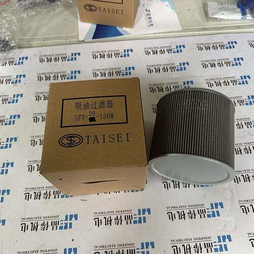 SFT-20-150W滤芯TAISEI吸油过滤器VN-10A-150W-EM UM-12-20U-IVNM