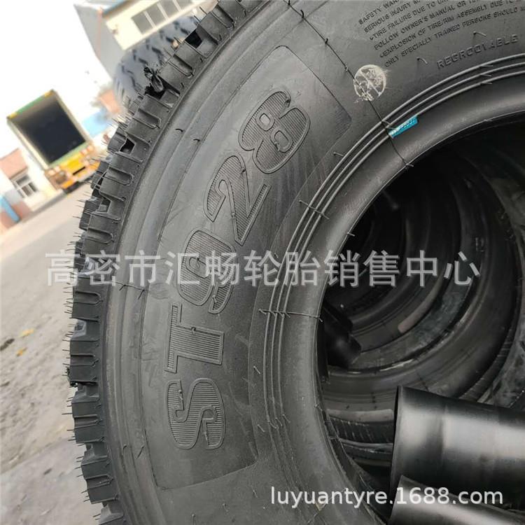 华盛 永盛 7.50R16LT 卡车轮胎 三线 中花 6.00/7.00/8.25R16图片