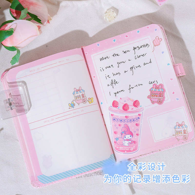 悦木三丽鸥手账本子库洛米学生卡通异形磁扣笔记本咕卡美乐蒂本子