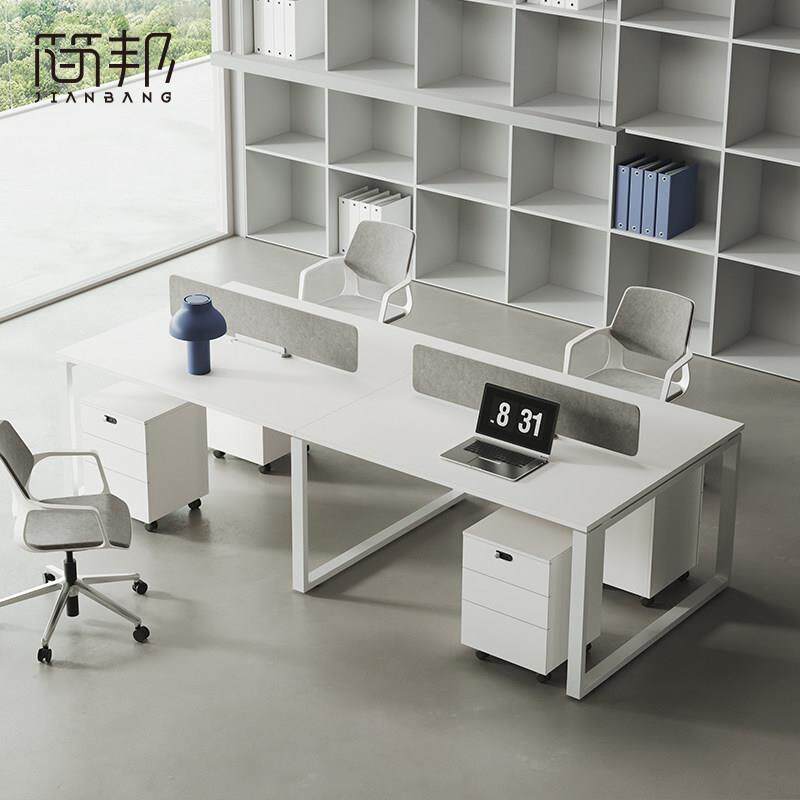 职员办公桌简约现代2/4/6人位办公室员工双四人白色工位桌椅组合