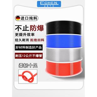 PU气管软管8mm防爆气泵气动空压机4/6/8/10/12/14/16mm透明气线