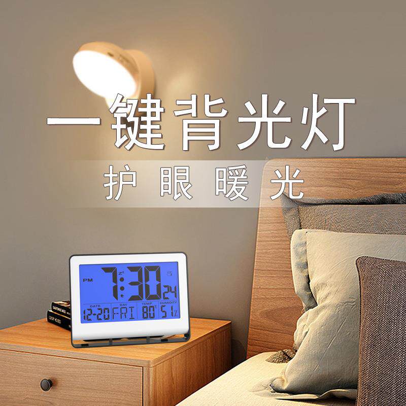 创意简约挂钟静音台式壁挂万年历电子钟老年温湿度闹钟台钟大屏幕
