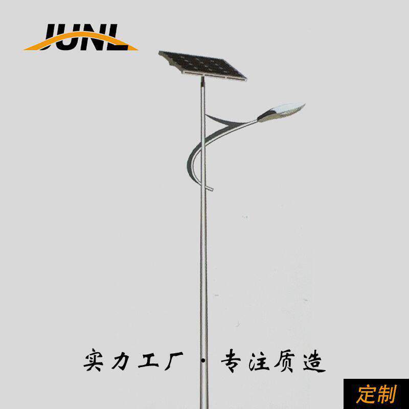 厂家定制LED灯新能源灯户外道路照明灯路灯杆