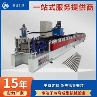 供应5峰半圆波浪广告扣板机彩钢扣板设备厂家可按需制作