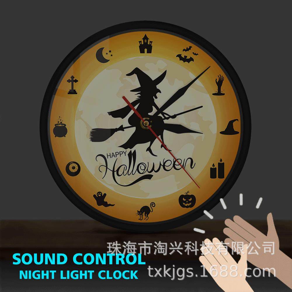 声控感应挂钟LED灯女巫扫把飞翔万圣节静音金属时钟家居装饰墙钟