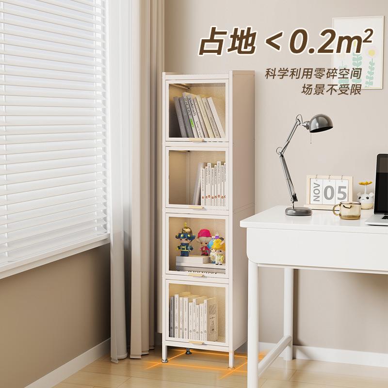 钢制防尘书柜家用儿童夹缝书架卧室落地置物收纳柜客厅带门储物柜