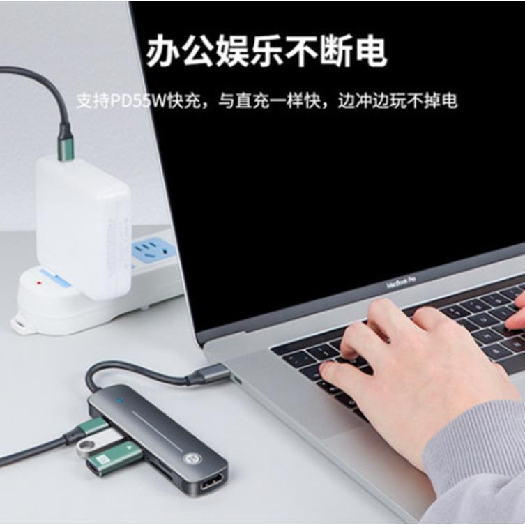 佳翼Type-C扩展坞 USB-C转HDMI转换器4K投屏 JY-C605A支持4K@30Hz