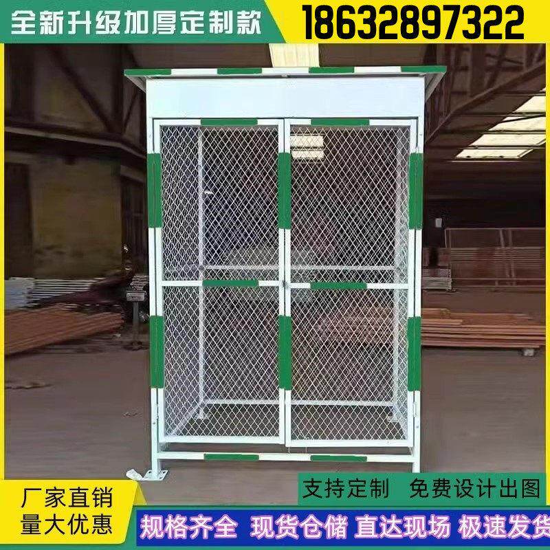 配电箱防护棚建筑工地安全防护罩一级二级配电柜防护栏防雨金属棚