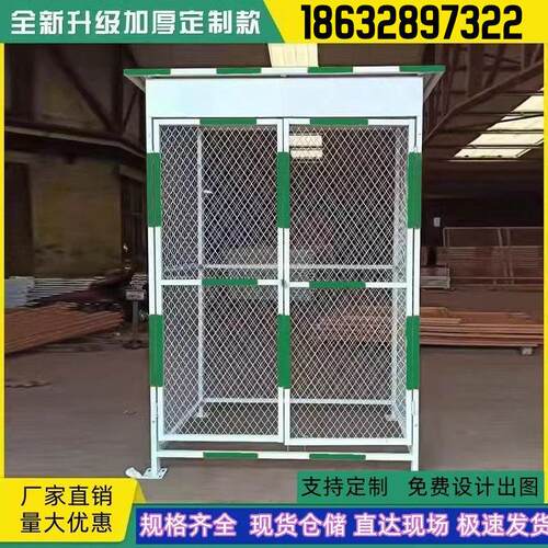 配电箱防护棚建筑工地安全防护罩一级二级配电柜防护栏防雨金属棚