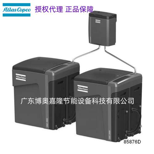 OSC85OILWATERSEPARATORS油水分离器