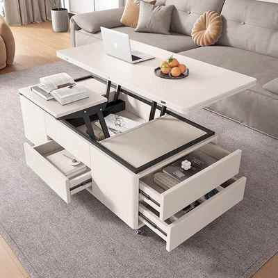 悦乐居多功能小公寓茶几可调可折叠简易家庭餐桌集成客厅移动餐桌