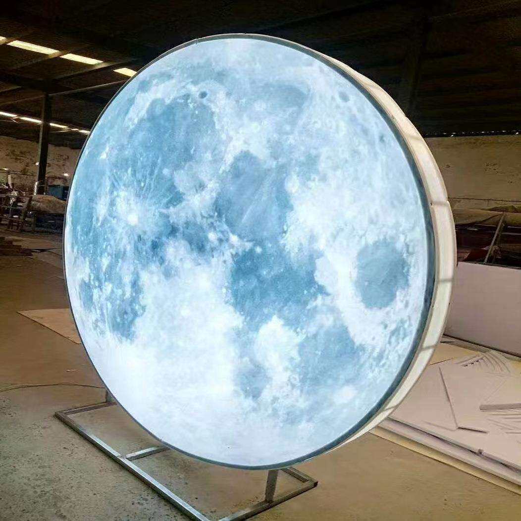 2米三色变光圆月亮圆月摆件圆月亮灯箱月亮moonlighthouse