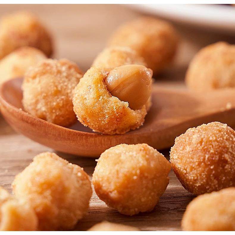 多味花生豆500g大罐装下酒花生米小吃零食休闲 食品五香怪味豆炒,零食/坚果/特产,花生,淘宝优惠券,粉丝福利购,淘宝优惠卷