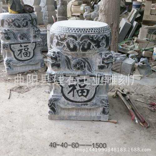 家直雕柱墩柱子底座厂石鼓销园LS-D0111石林古建筑石柱墩