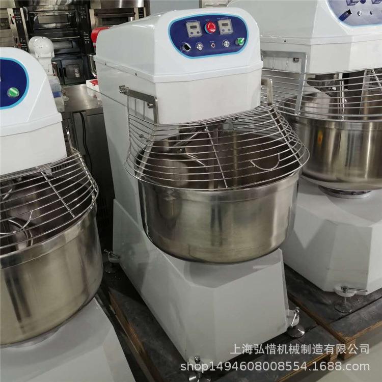 现货双速双动和面机120L 130L升立式揉面机 50KG面粉搅拌机打面机