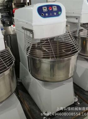 现货双速双动和面机120L 130L升立式揉面机 50KG面粉搅拌机打面机
