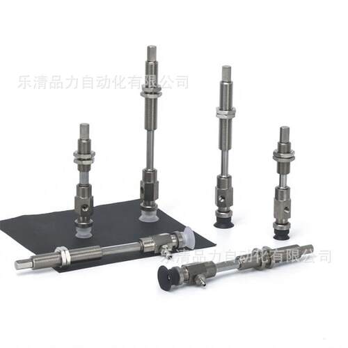 真空吸盘ZPY13UUK10/13CUK20/13BUK30/40/50-B5-U4-U6-N4-N6-A10