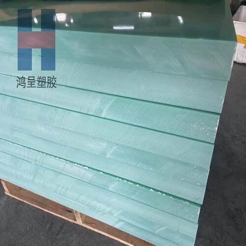 水绿玻纤板FR-4玻纤厚板耐磨耐高温水绿色玻纤板黄色环氧板厂家