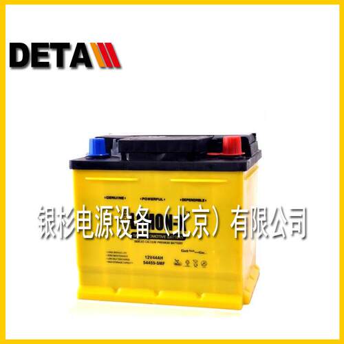 德国LEMON-X蓄电池MF12-7铅酸电源12V7AH牵引推车