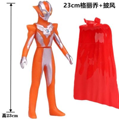 女战士银河罗布奥特曼玩具专区