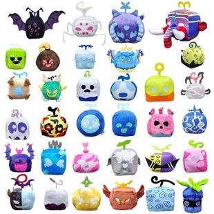 跨界新恶魔水果玩具Blox水果游戏外围