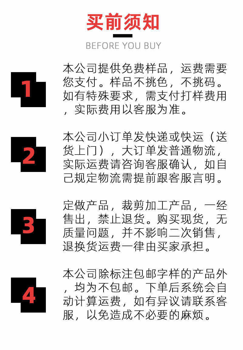 ПВХ труб 厂家直销四分pvc半透明牛筋管四季通用柔软浩丝管家用耐寒花园管