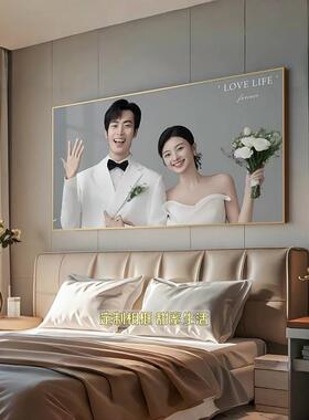 婚纱照相框定制洗照片放大挂墙卧室床头结婚照相片全家福打印制作