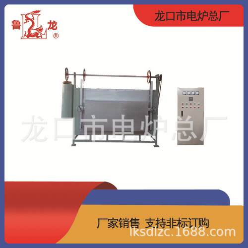 MKPS-200-13模壳焙烧炉  1300℃温箱式电阻炉  工业淬火炉