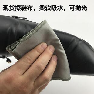 新款直销现货擦鞋布抛光布不掉毛鞋类清洁保养布擦鞋套装配布包邮