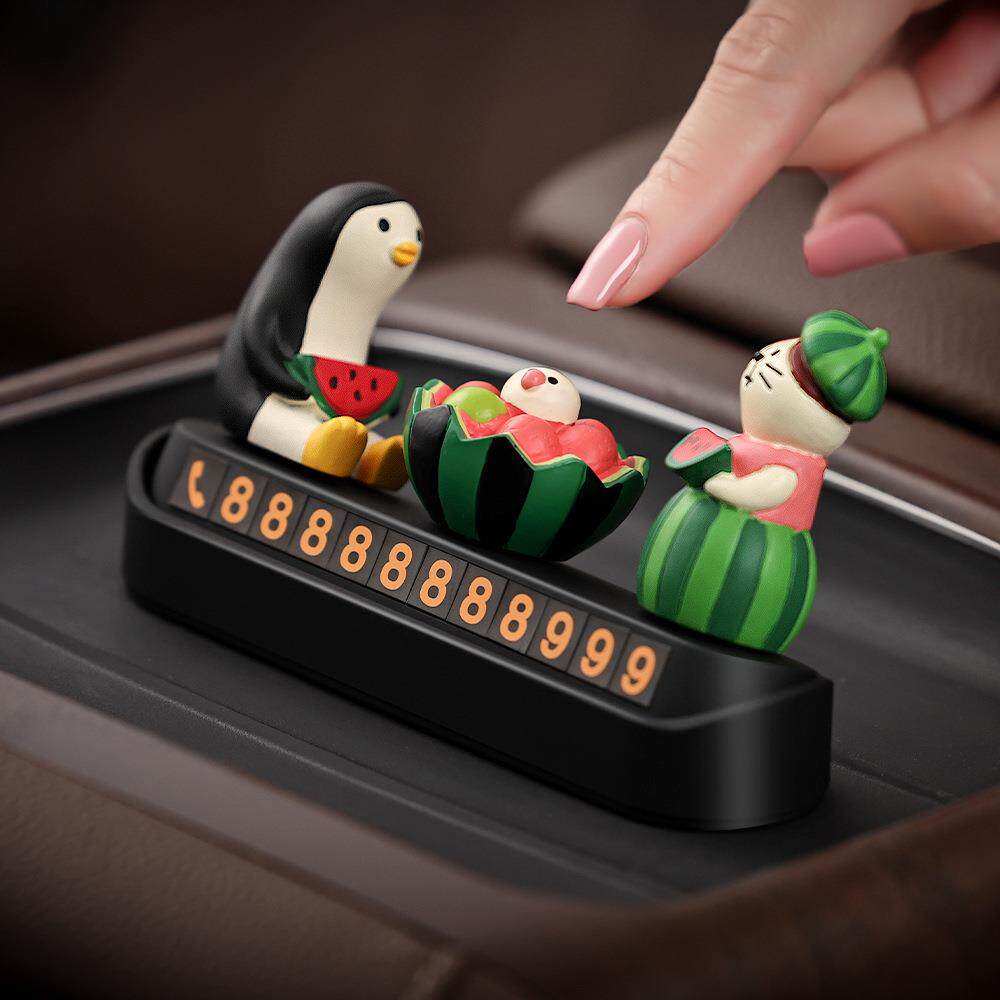 瓜派对车临时停IPC车电号码牌卡通可爱创意挪车话西牌摆件车内汽