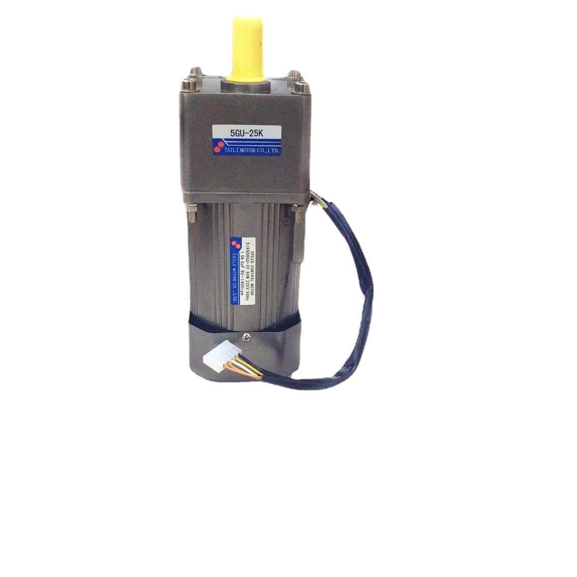 TAILI台力电机厂家供应调速电机相220V交流90W25比
