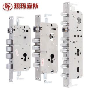 玥玛多功能不锈钢锁体方舌圆柱防卡死齿轮双活双快防盗门智能锁体