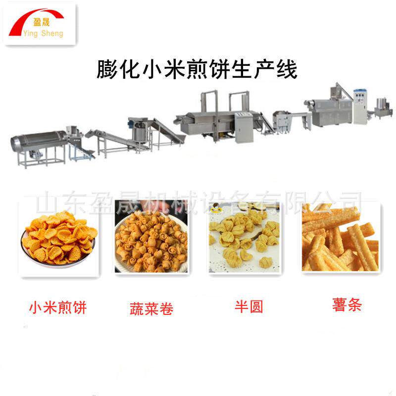 油炸食品生产线 休闲膨化食品生产线 脆锅巴膨化机 全自动膨化机