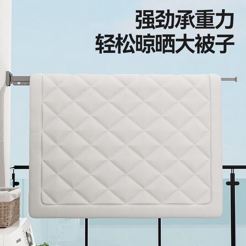 折叠晾衣架阳台家用伸缩晾衣杆隐形晒衣服被子壁挂式隐藏侧装神器