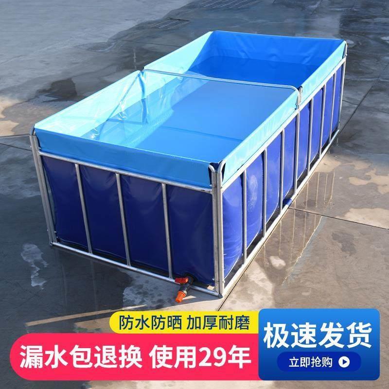 水池方形帆布鱼池折叠加厚带支架焊接锦鲤养鱼大型塑料养殖游泳池