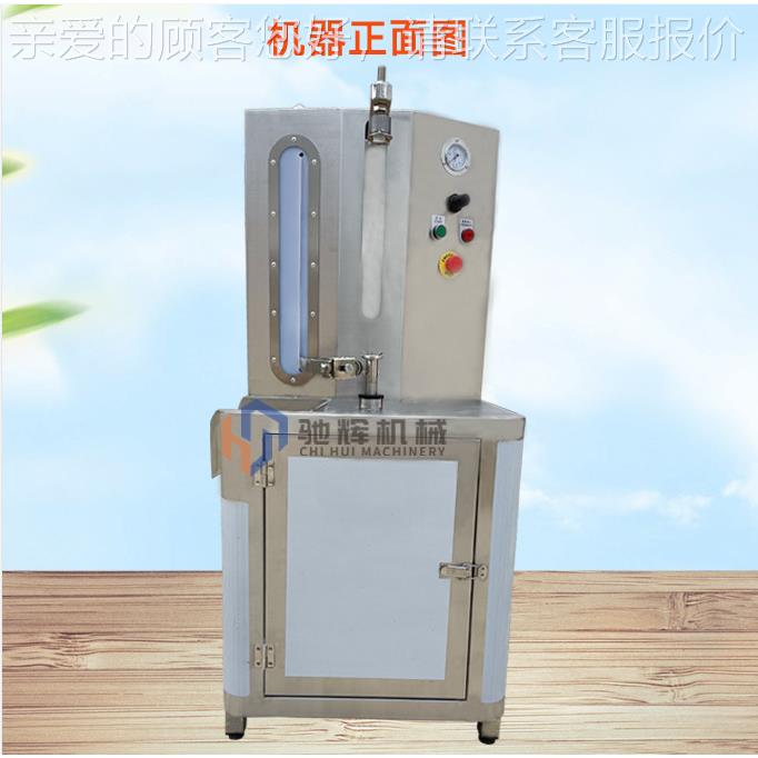 源头厂家动瓜果削皮机 单头刮南 瓜去皮自机LBL 西瓜刨皮机木瓜皮