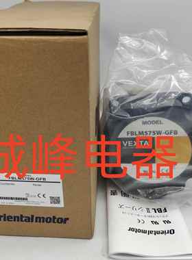 东方电机BLM460SHP-GFV*GFV4G200S*PH268-21B*PK599AW*BW*5913BHW