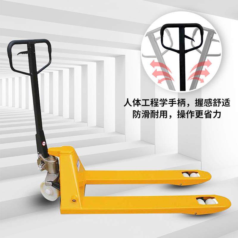 手动MMV液压叉车搬多吨位手推移动运卸托盘车货物搬运装叉车