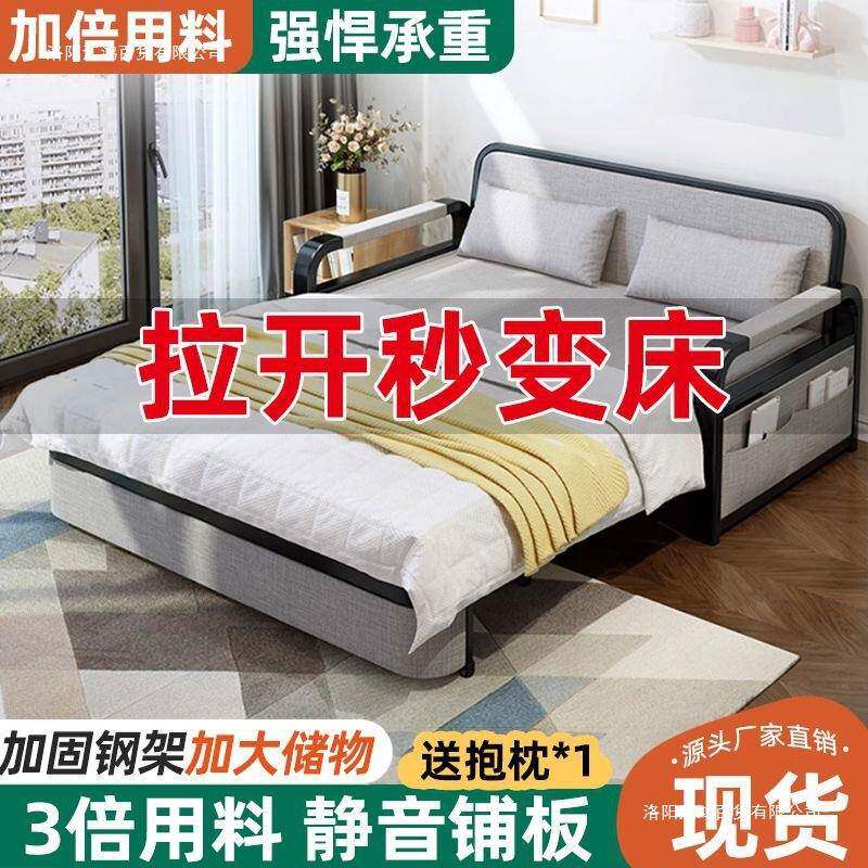 可春季新款沙发床折叠沙发床网一00体两用客厅成坐卧人折叠红款家
