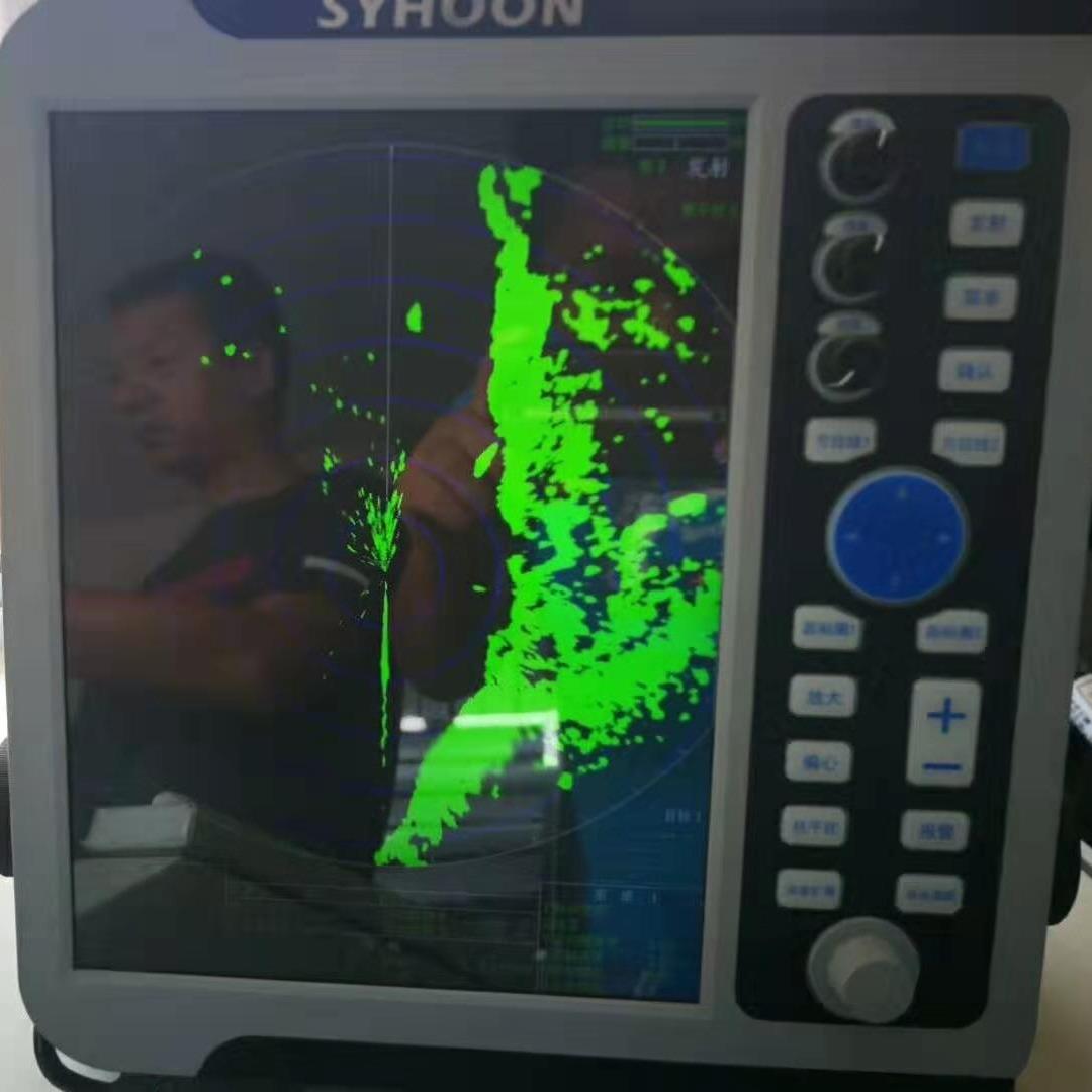 出售森禾S1000船用导航雷达12.1英寸彩色液晶雷达4KW雷达CCS
