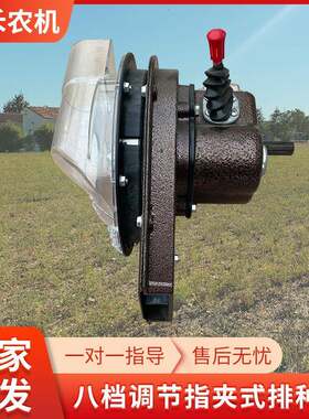 玉米播种机八档调节指夹式排种器农机配件玉米播种机勺式河北神禾