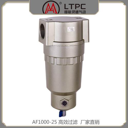 恒敏灵通AF1000-25DN65空气分离器大流量过滤器大容量排水器气动