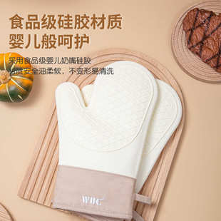 手套耐高温微波炉防滑硅胶隔热棉长 手套烘焙厨房手套加厚加二指款